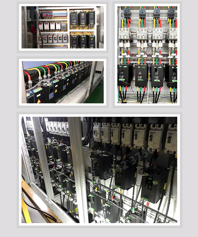 BOTA電力調(diào)整客戶應(yīng)用場景